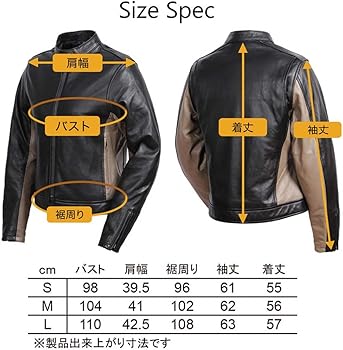 Amazon.co.jp: [デグナー] バイカラー レディース レザー